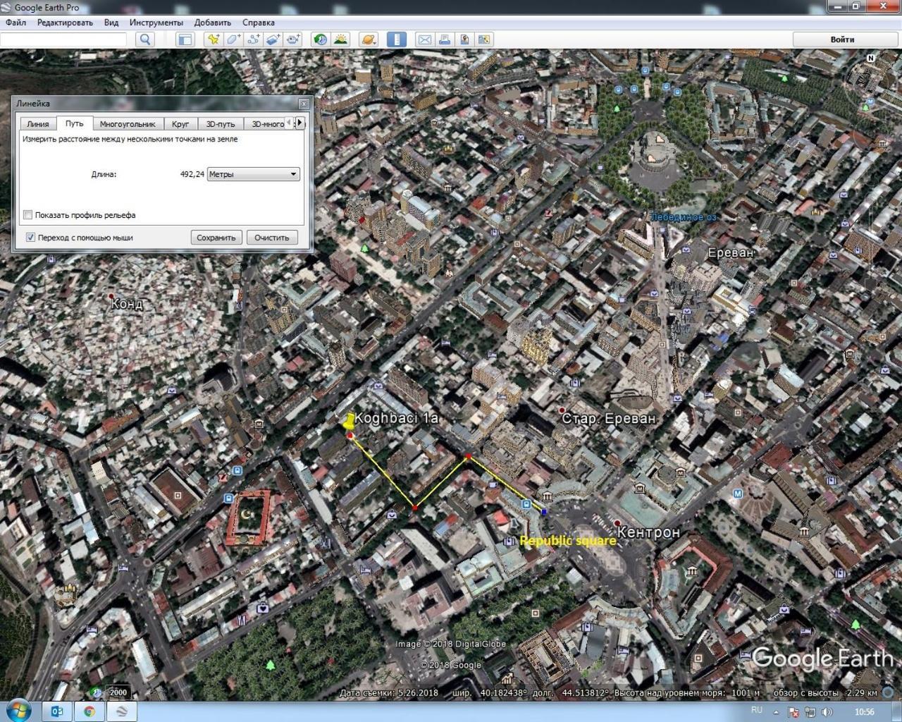Apartments In Center Of Yerevan,Koghbatsi 1A Street Dış mekan fotoğraf