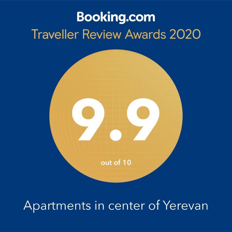 Apartments In Center Of Yerevan,Koghbatsi 1A Street Dış mekan fotoğraf